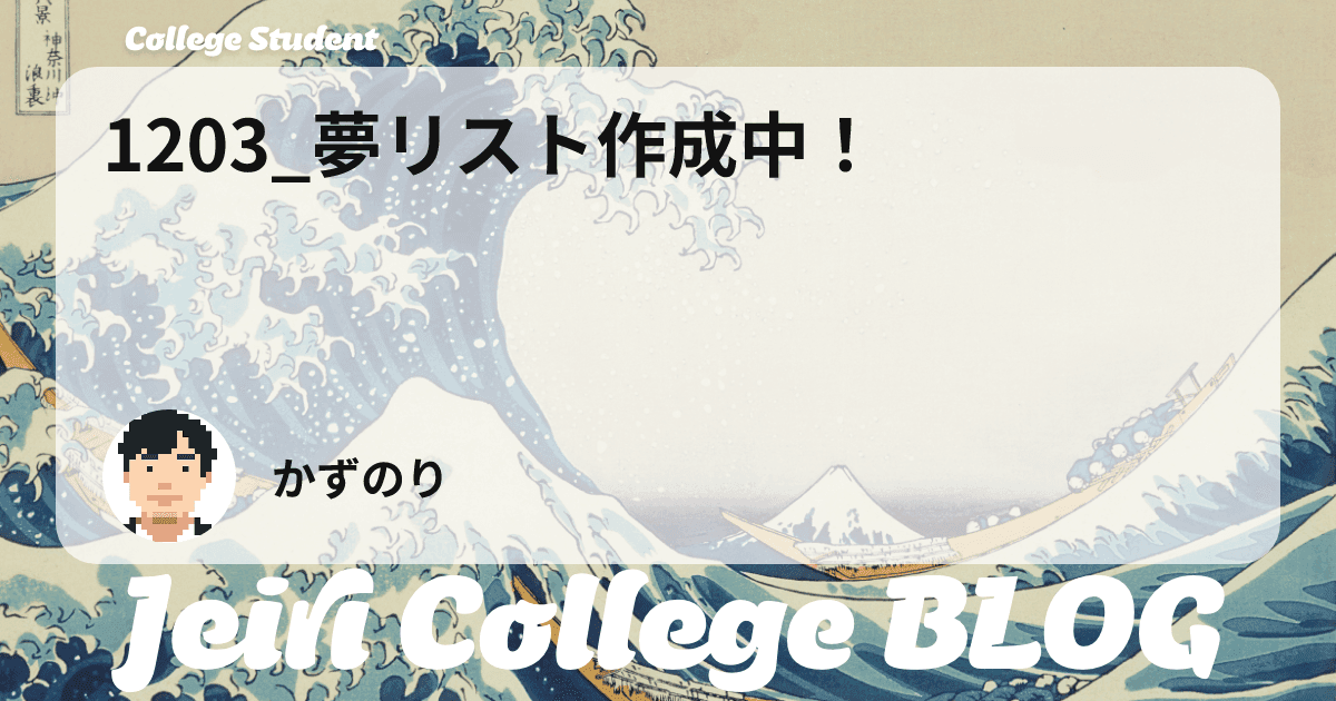 https://jeiri-college.vibely.site/blog/B2k6hUjdyorK