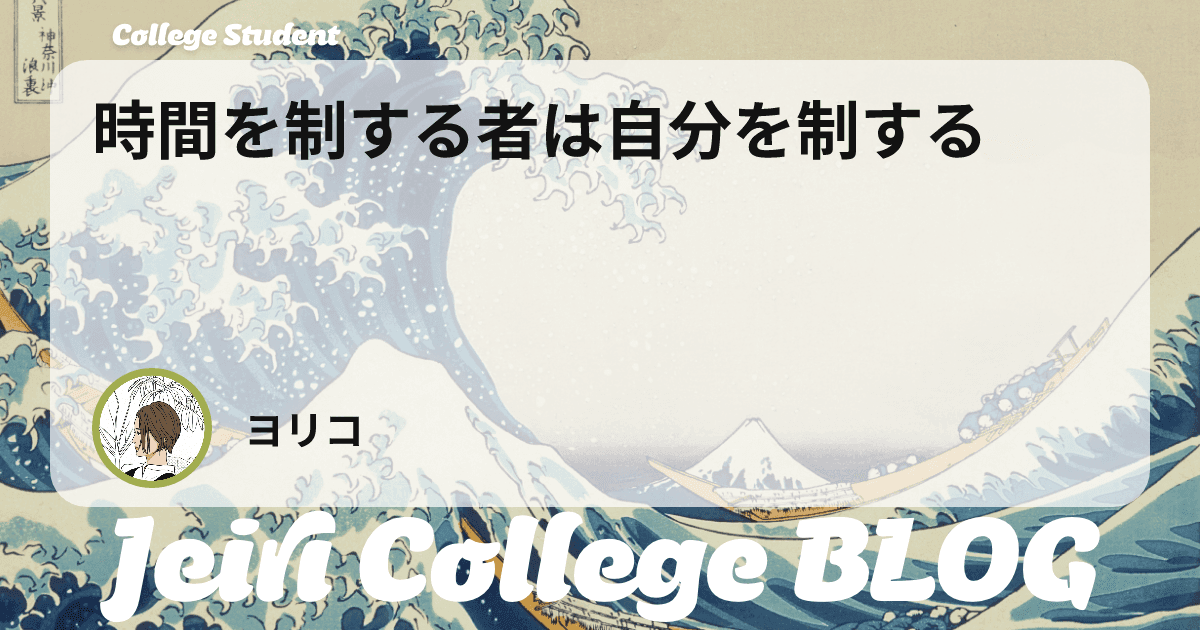 https://jeiri-college.vibely.site/blog/JZW6A8F9Urv7