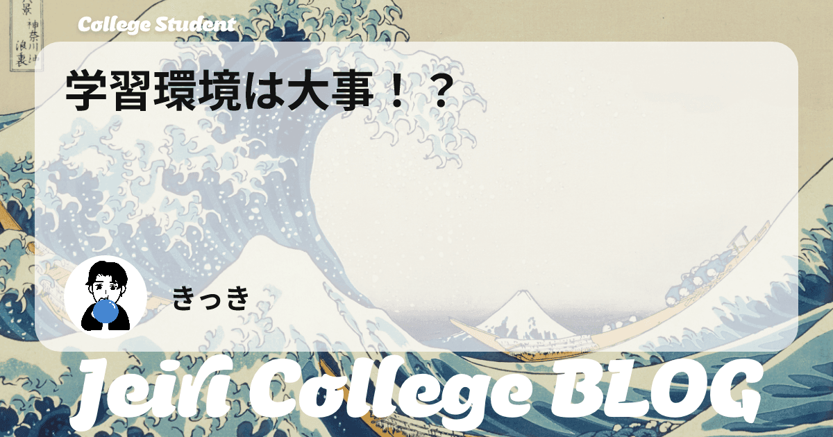 https://jeiri-college.vibely.site/blog/Z3Bu5YjG9Oe-