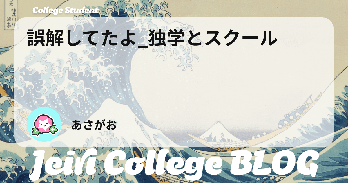 https://jeiri-college.vibely.site/blog/bZ4Rh9GiYXeP