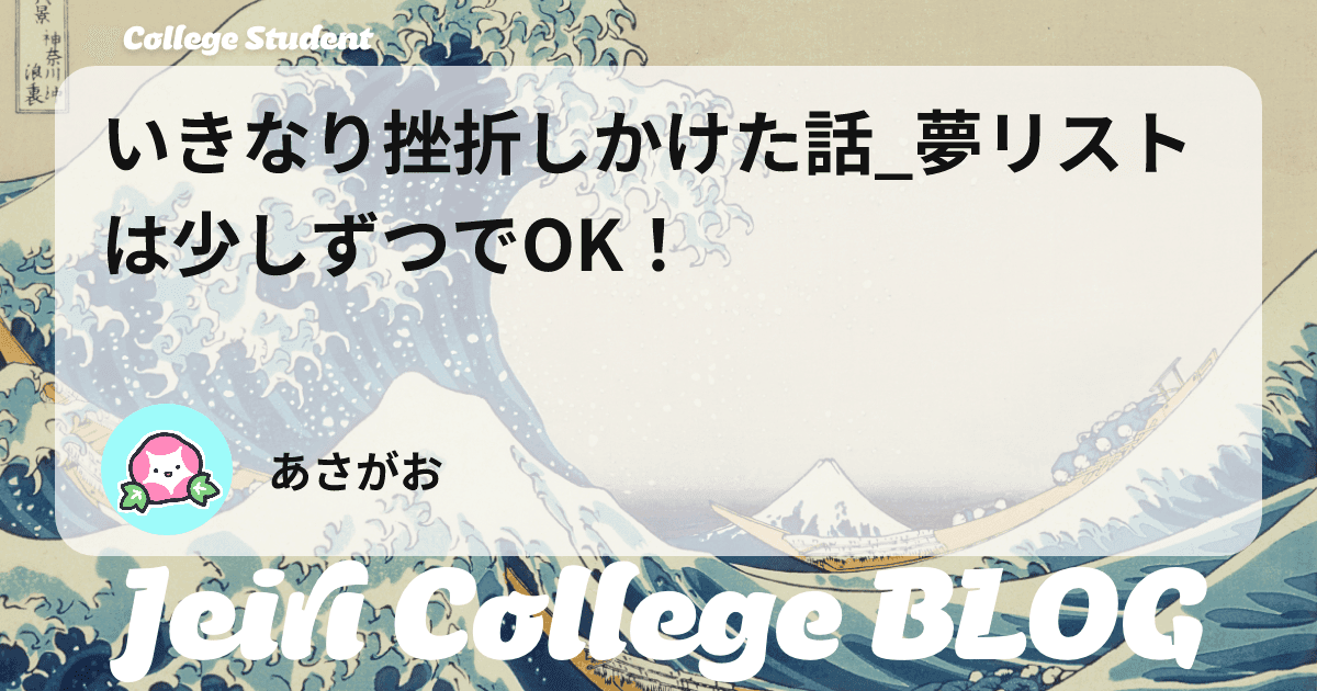 https://jeiri-college.vibely.site/blog/e4spTEYjbvK9