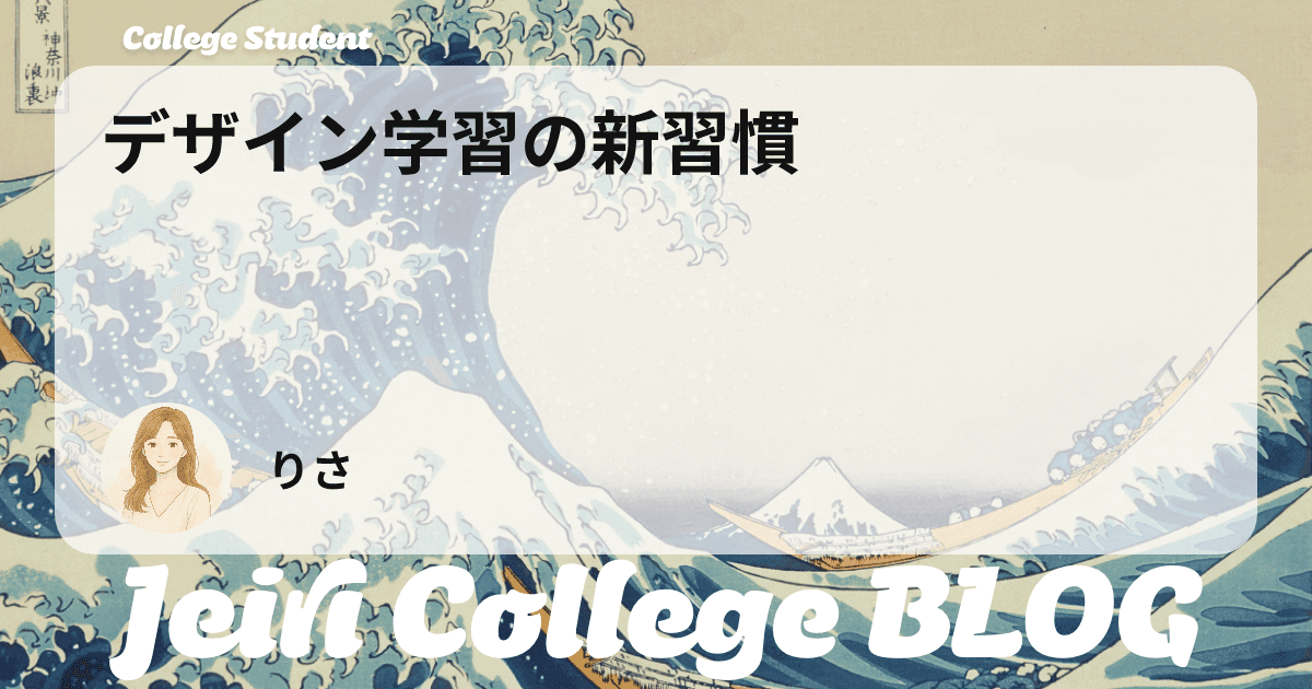 https://jeiri-college.vibely.site/blog/s6EDPot9xXYA