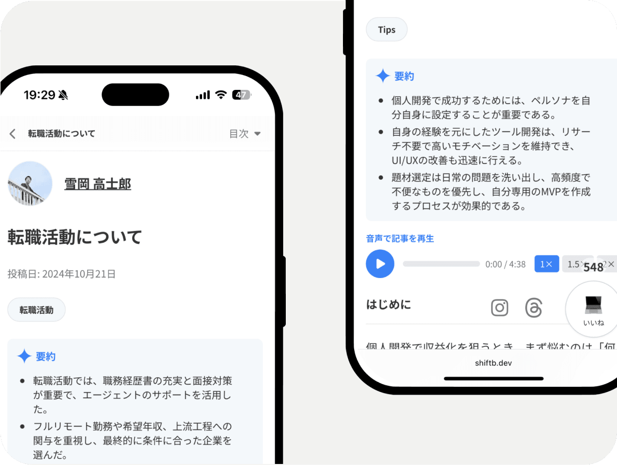 教材管理アイコン