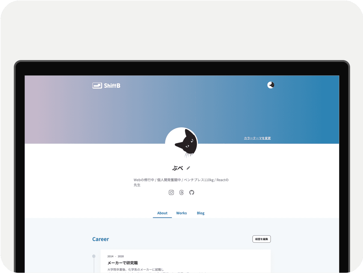 教材管理アイコン